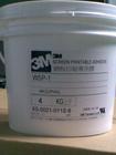 3m847胶水,3m847 